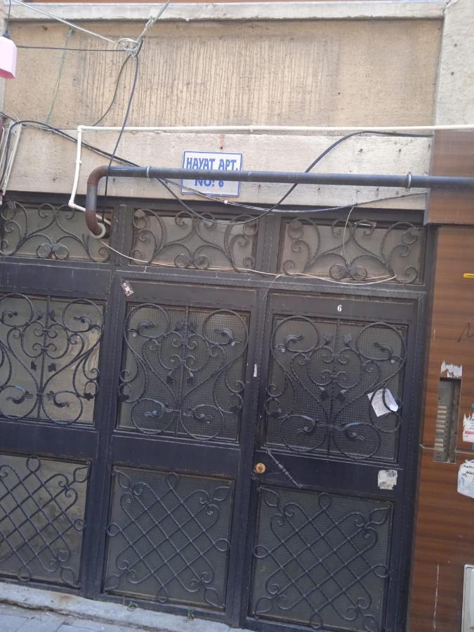 Hayat Apartman Apartamento Esmirna Exterior foto